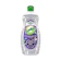 Unilever Indonesia Sunlight Biocare Nature 1