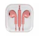 Miniso In-Ear Earphones 1