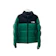 The North Face The North Face Down Men’s 1996 Retro Nuptse Jacket 1