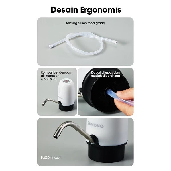 Wook Global Technology SAMONO Electric Water Pump SW-EWP01