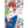 Mika Yamamori Tsubaki-chou Lonely Planet 1