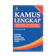 Mahkota Kita Drs. Dana Iswara - Kamus Lengkap Inggris–Indonesia Indonesia–Inggris 1