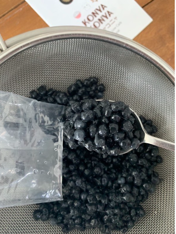 Konya Konya Bubble Black