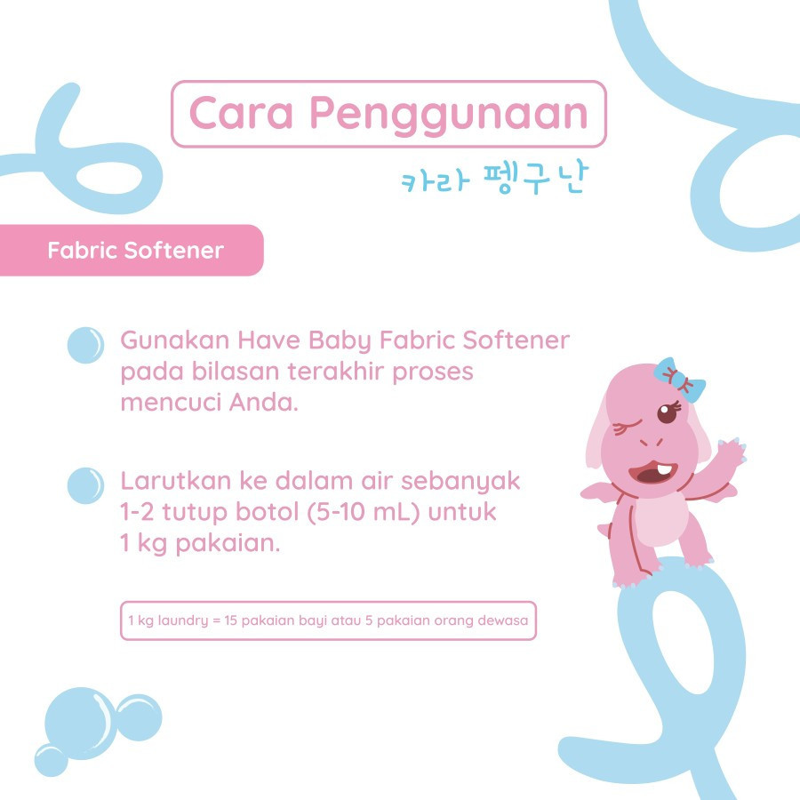HAVE Baby Fabric Softener  3
