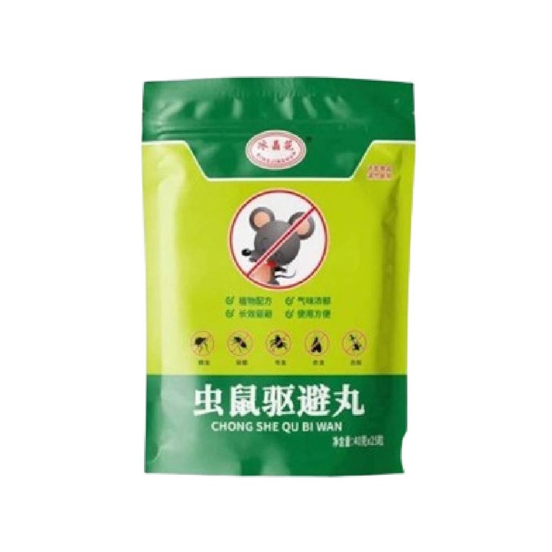 Pengusir Tikus Pil Kamper 2in1 Multifungsi 1
