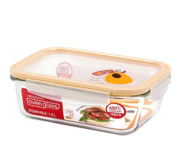 Euro Steam Hole Rectangular 1 Liter