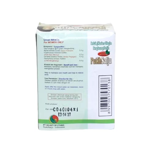 Gujati 59 Utama Bedak Dingin Putih Salju