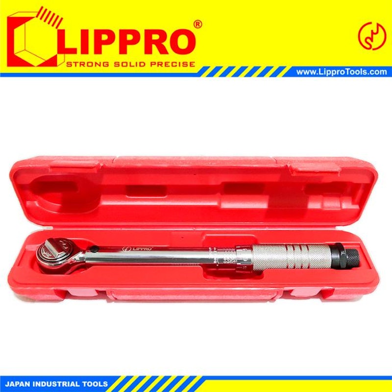 Lippro 1/2" DR Micrometer Adjustable Torque Wrench 5