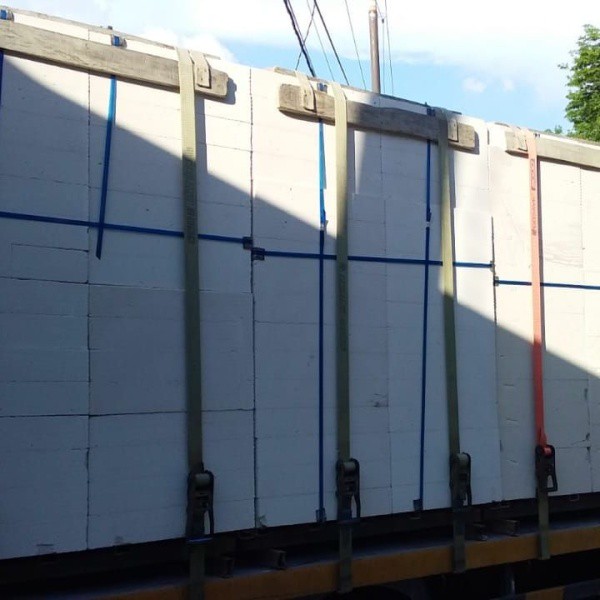 Superior Prima Sukses BLESSCON Bata Ringan