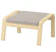 IKEA POÄNG Ottoman 1