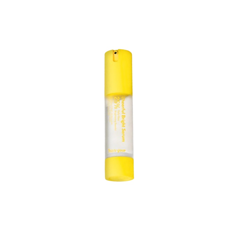 This Is Your Cheerful Bright Serum 1