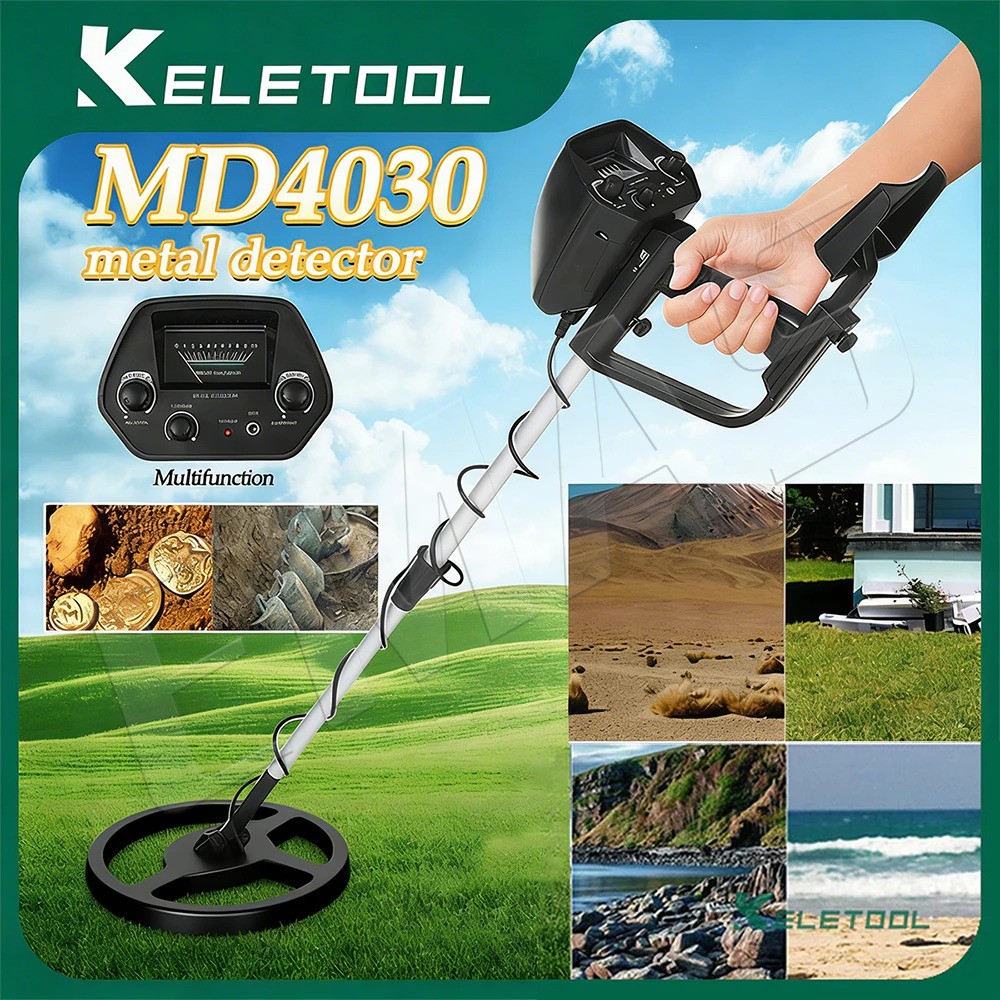 Metal Detector 5