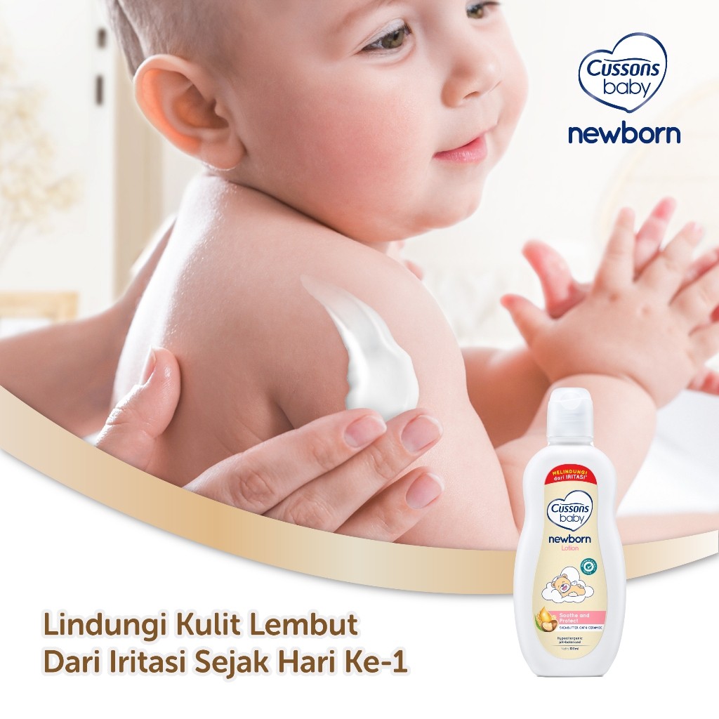 PZ. Cussons Indonesia Cussons Baby Newborn Lotion