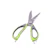 Regashi 6 in 1 Multi Purpose Kitchen Sciccors 1