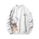 null JYB Sweater Basic Bruce Cat 1