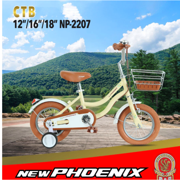 Shanghai Phoenix Bicycle New Phoenix Sepeda CTB  NP-2207