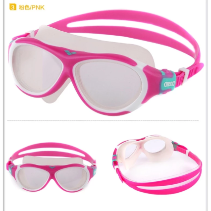 Arena Swim Goggles Junior 2