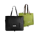 Maha Nagari Nusantara TORCH Arzi Tas Totebag Backpack 1