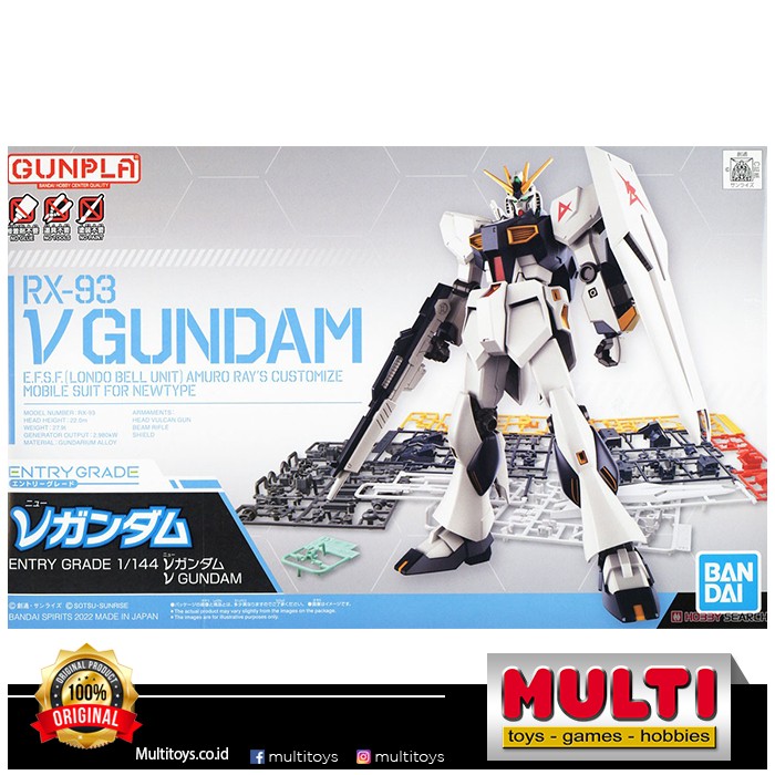 Gundam Entry Grade V 63384 5