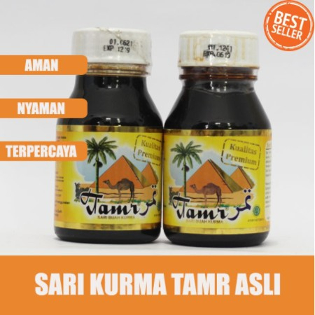 Naturlite Indonesia Sari Kurma TAMR