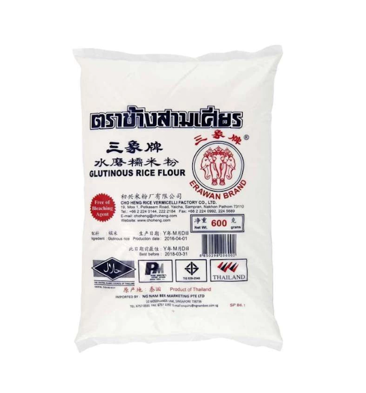Erawan Brand Glutinous Rice Flour 1