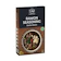 Cairo Food Cairo Food Rawon Seasoning 1