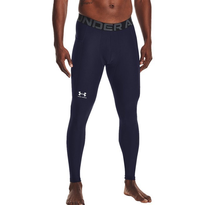 Under Armour Men's HeatGear Leggings ｜ 1361588