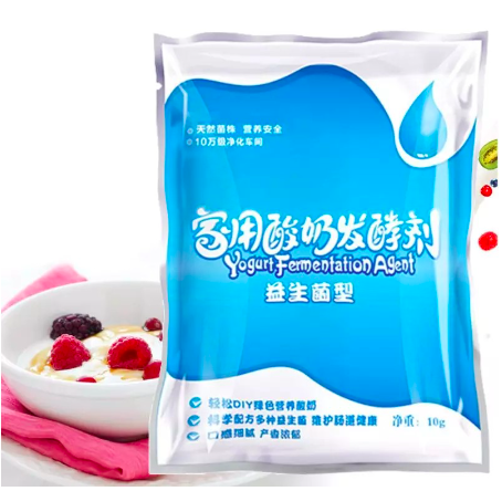 Baishengyou Yogurt Starter Origin Bulgaria