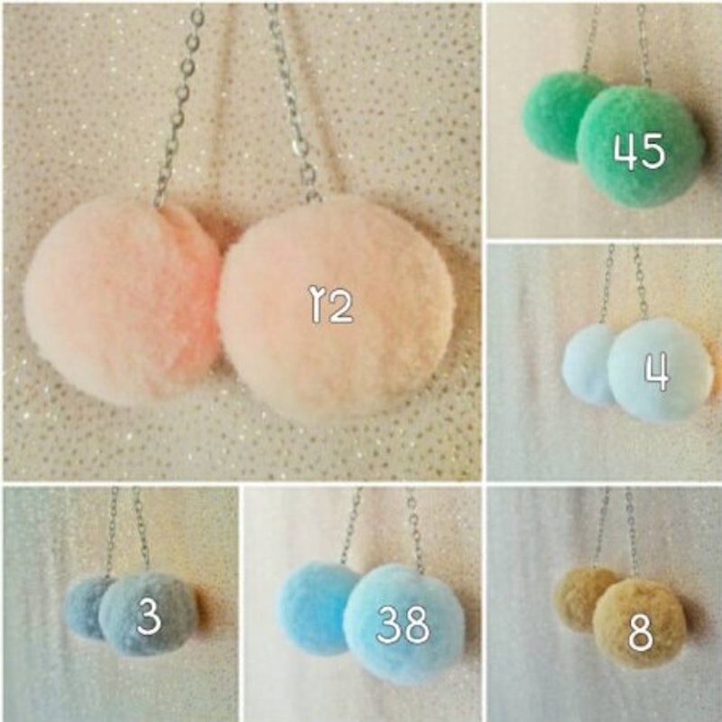 Anting Pompom Hijab Extra Small 4