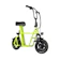 null Fiido Electric Folding Scooter 1