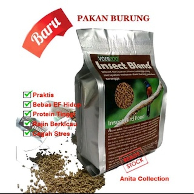 Insect Blend 5