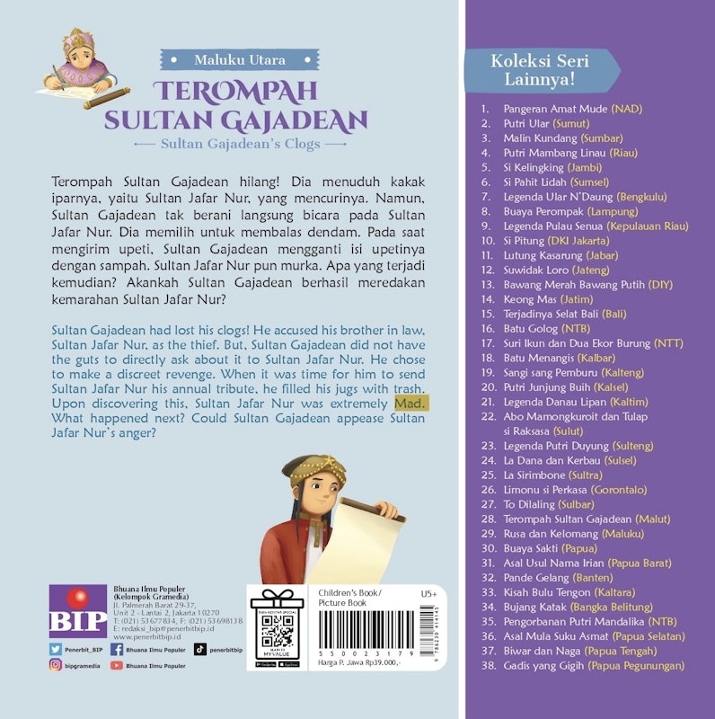 Seri Cerita Rakyat Nusantara Maluku Utara: Terompah Sultan Gajadean 4