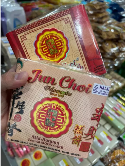  Jun Choi Kue Bulan Singkawang