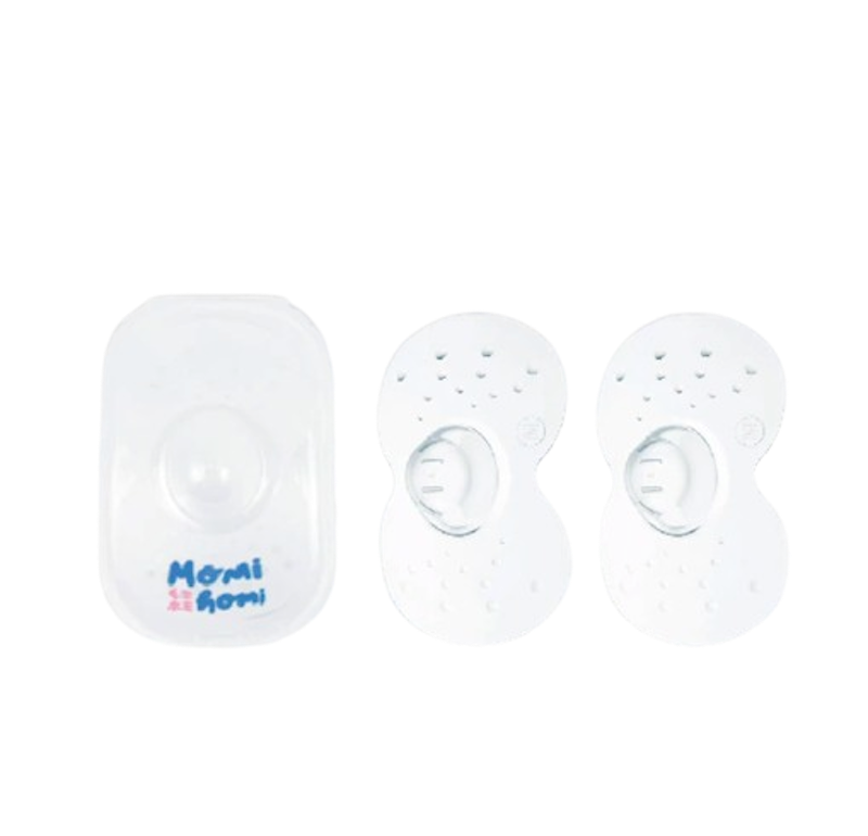 Momi Homi Nipple Shield 2 pcs with Case 1