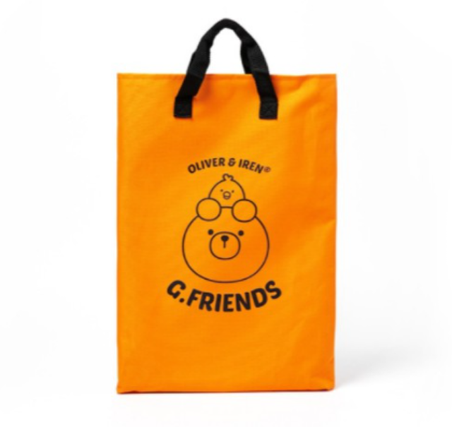 Artbox Outdoor Mini Chair 26017412