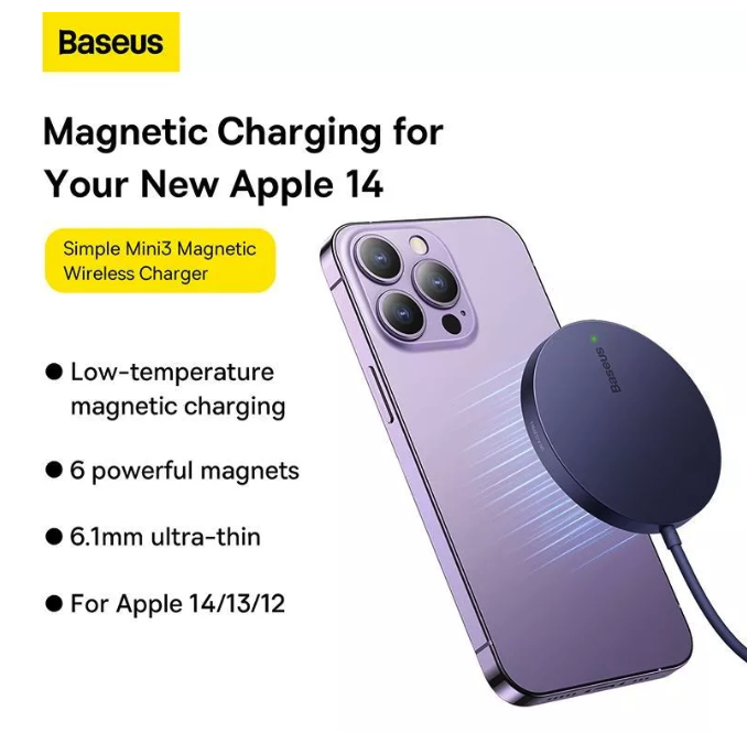 Baseus Simple Mini 4 Magnetic Wireless Charger