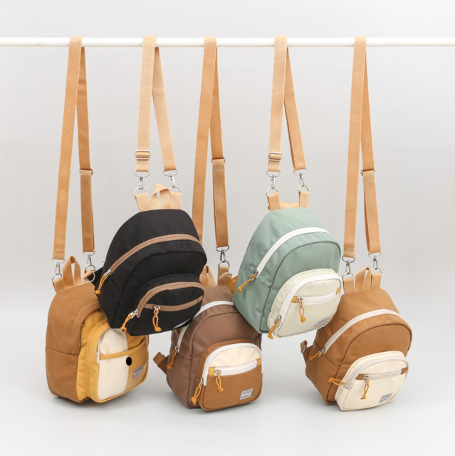 Ransel Multifungsi | Ransel Mini Daisy Series 1