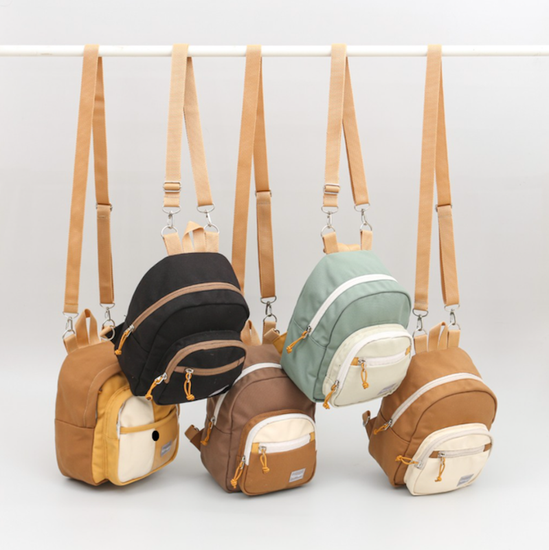 Ransel Multifungsi | Ransel Mini Daisy Series 1