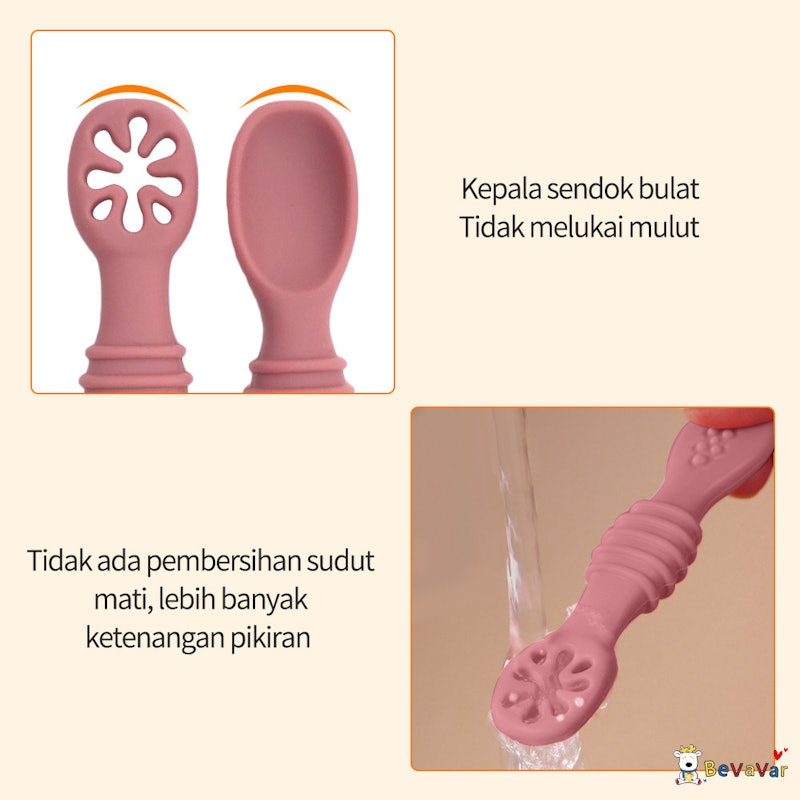 BEVAVAR Training Spoon 4