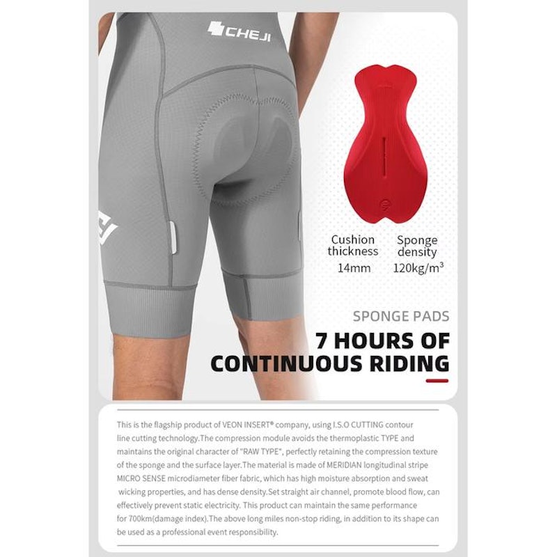 CHEJI Veoninsert Pro Padding 4