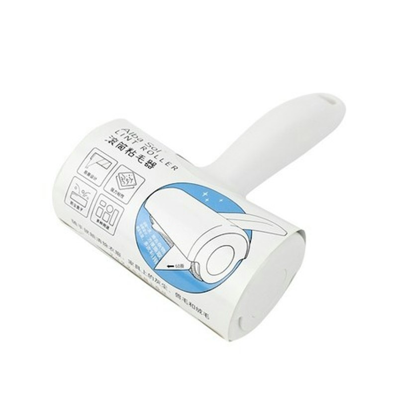 OH! SOME Alba Sol Lint Roller 1
