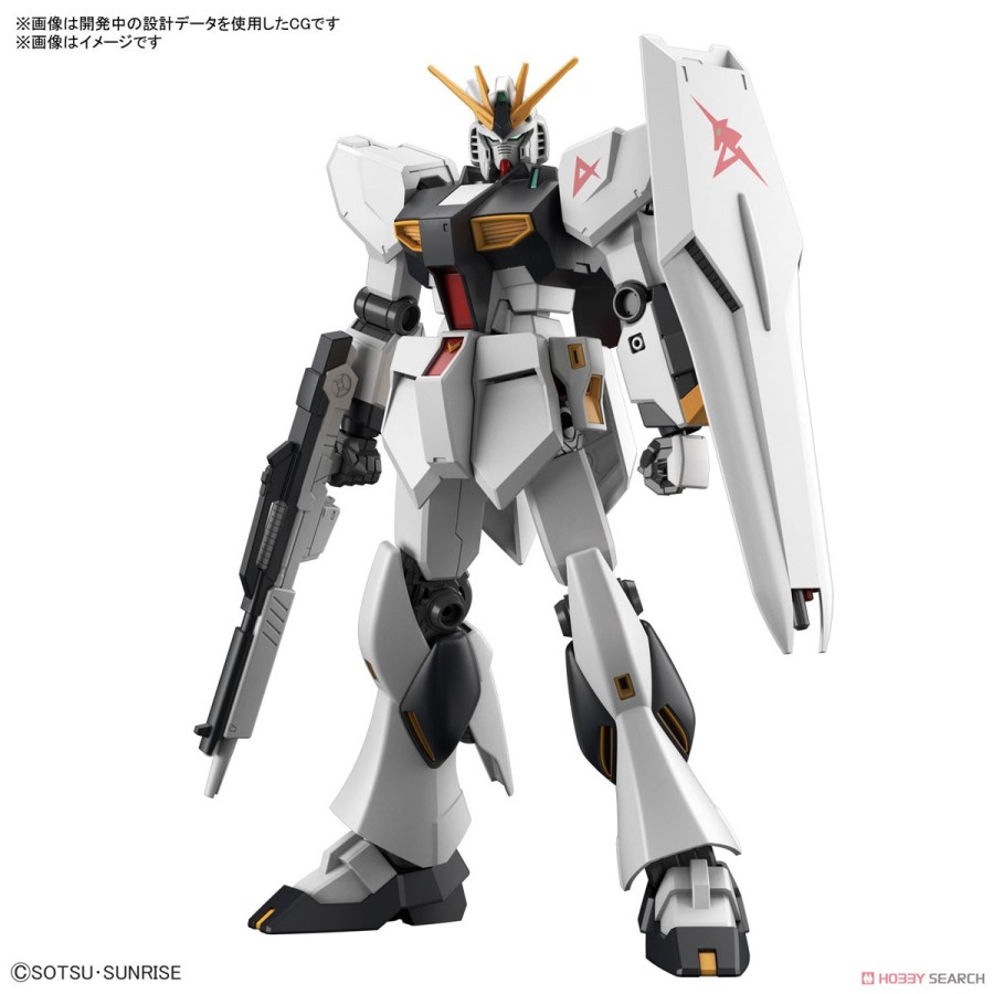Gundam Entry Grade V 63384 3