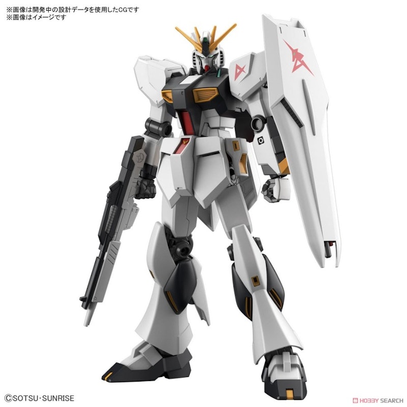 Gundam Entry Grade V 63384 3