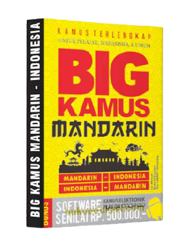 Big Kamus Mandarin - Indonesia 1