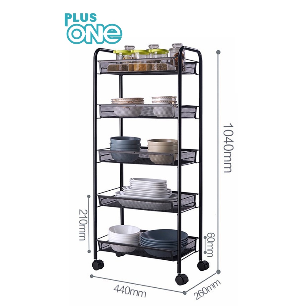 Plus One Rak Susun 1032