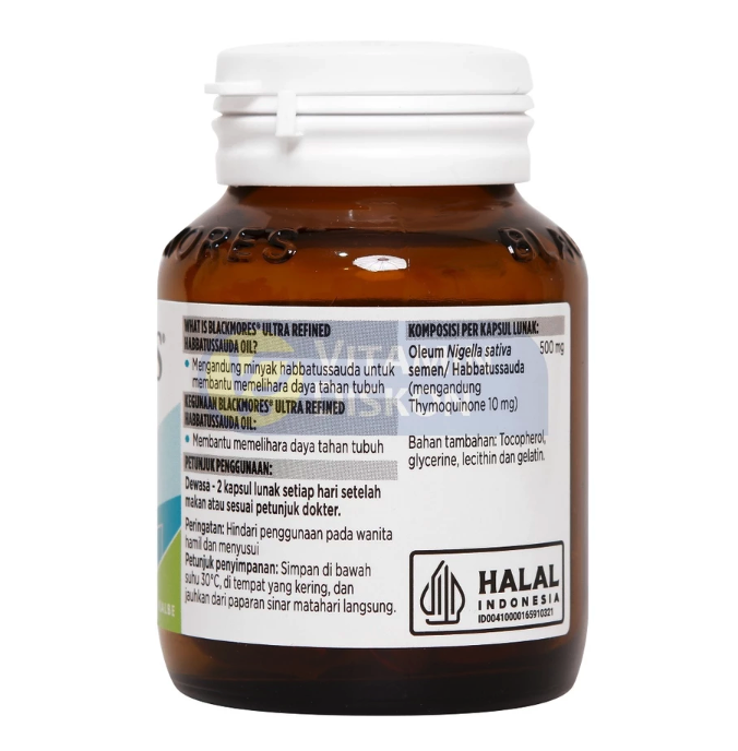 Blackmores BLACKMORES Ultra Refined Habbatussauda Oil