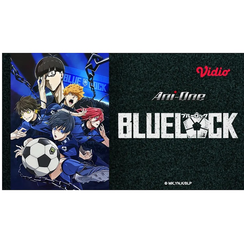 Blue Lock 2