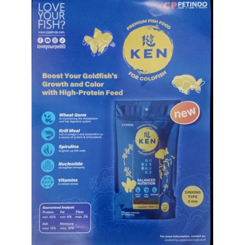 Centralpertiwi Bahari Ken Premium Fish Pellet 2mm Sinking Type 100g