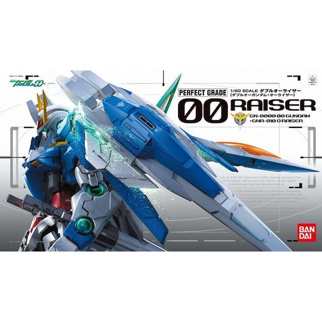 GN-0000+GNR-010 00 Raiser 5