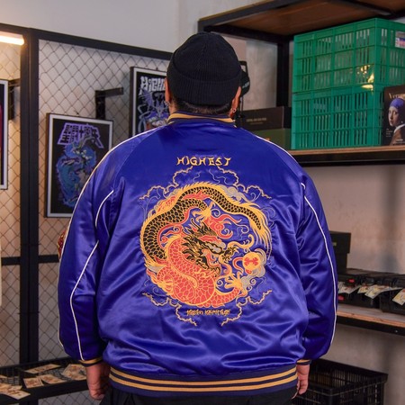  Highest Sukajan Big Size  HSJ8